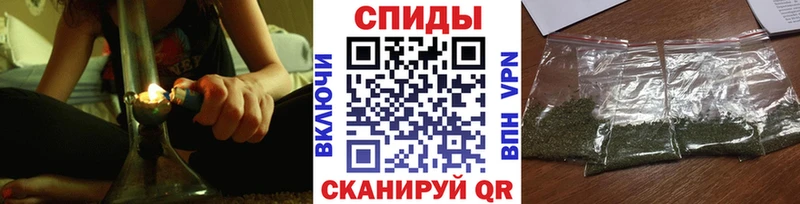 БУТИРАТ BDO  где можно купить наркотик  Змеиногорск 
