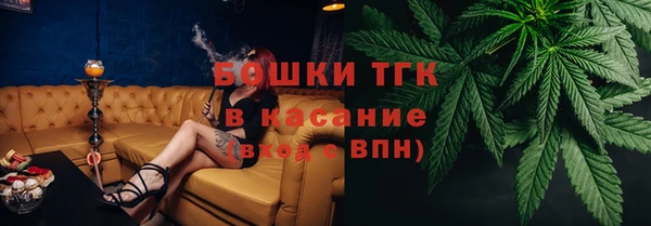 метамфетамин Алзамай