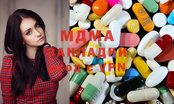 крисы Алексеевка