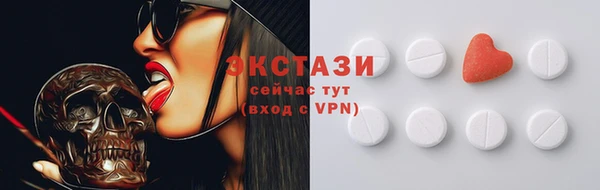метамфетамин Алзамай