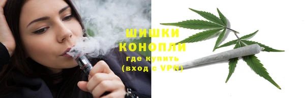 кристаллы Анива