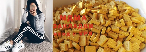 мет Алексин