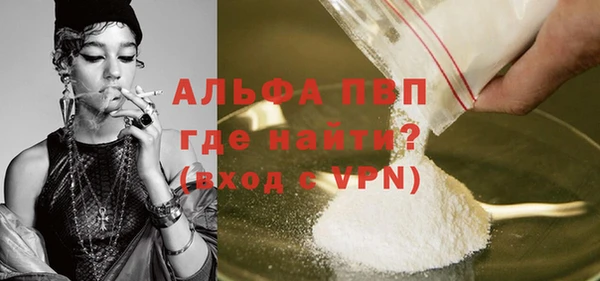 крисы Алексеевка